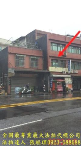 中壢透天_店面拍賣-2