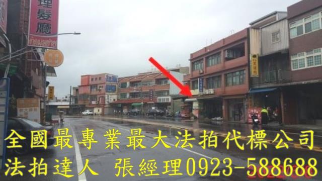 中壢透天_店面拍賣-3