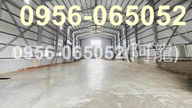 高雄廠房_廠辦_倉庫-1