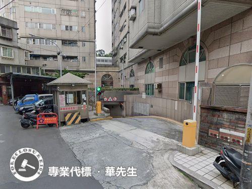新北法拍大樓_車位-6
