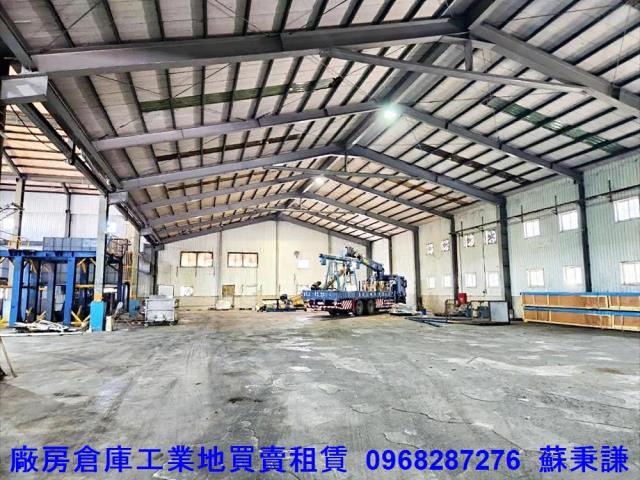 桃園大園廠房_廠辦_倉庫-1
