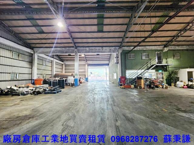 桃園大園廠房_廠辦_倉庫-3
