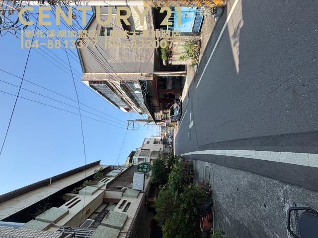 彰化埔心平房-2