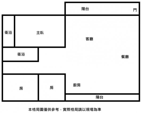 安平華廈-12