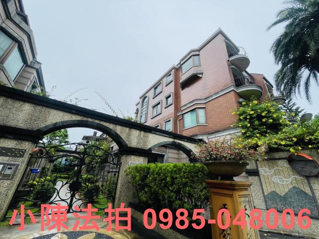 台北法拍華廈_法拍華廈-2