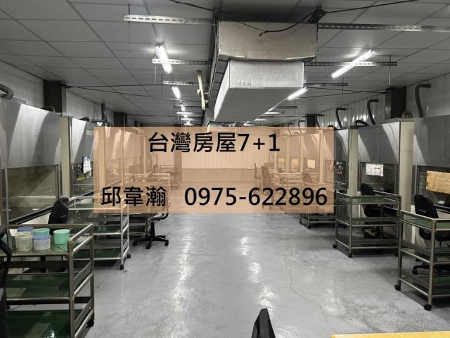 台南農舍_廠房-1