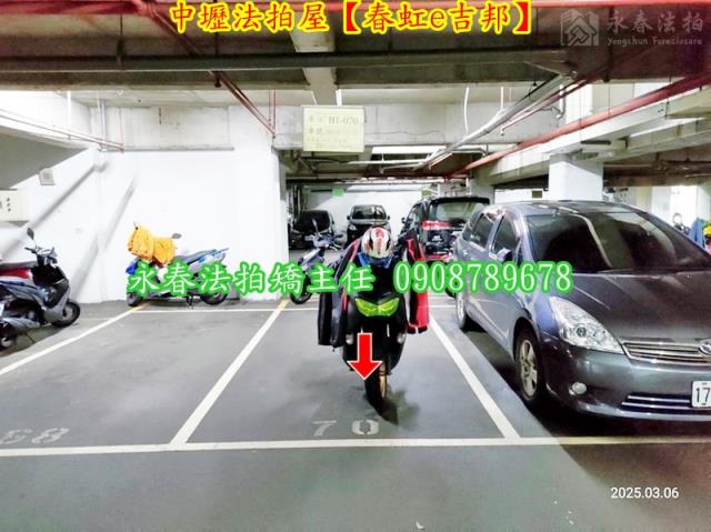 桃園華廈法拍-6