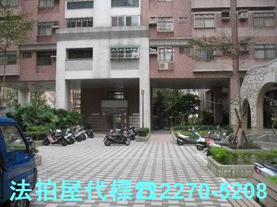 桃園中壢法拍大樓_華廈-1