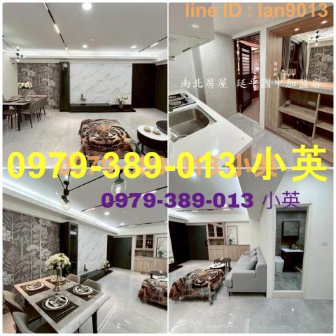 台南仁德華廈-6