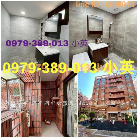 台南仁德華廈-11