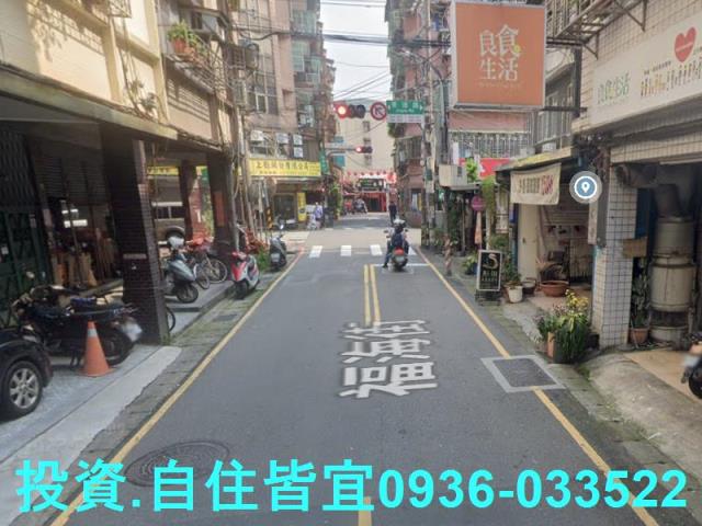 新莊法拍公寓_一樓-3