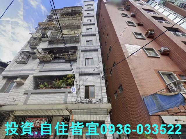 新北拍賣華廈_一樓-2