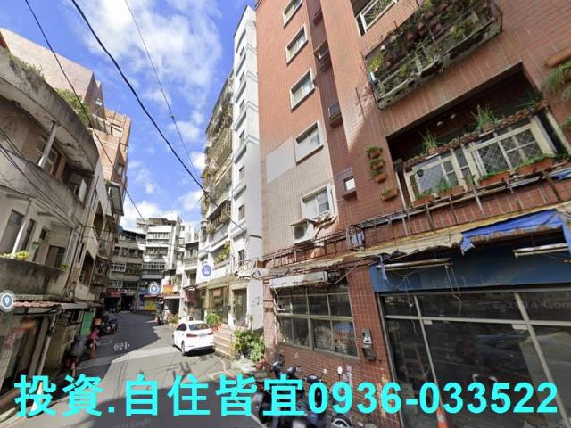 新北拍賣華廈_一樓-3