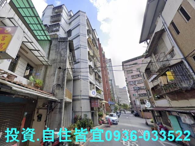 新北拍賣華廈_一樓-4