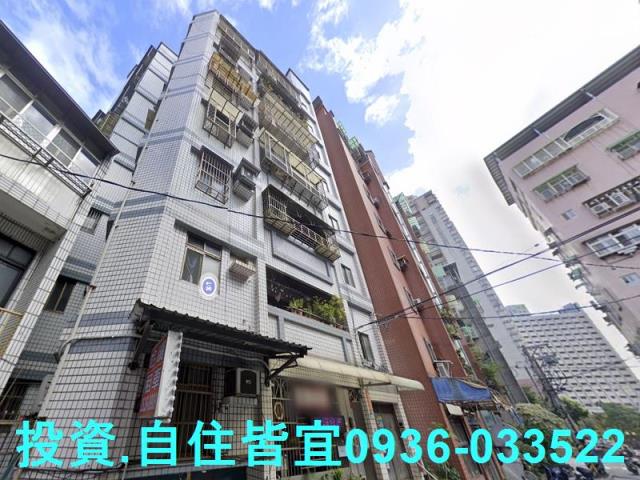 新北拍賣華廈_一樓-5