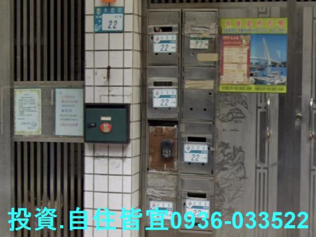 新北拍賣華廈_一樓-6