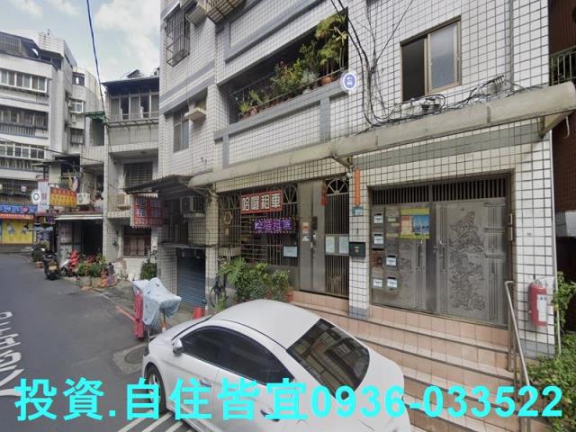 新北拍賣華廈_一樓-7