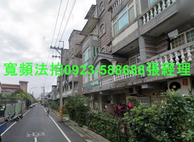 新北八里法拍透天-1