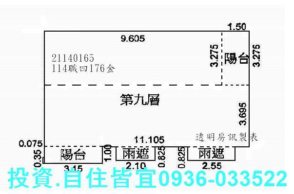 新北八里拍賣大樓-0