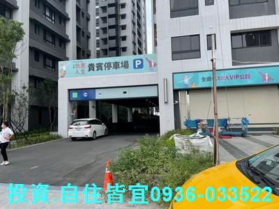 新北八里拍賣大樓-4