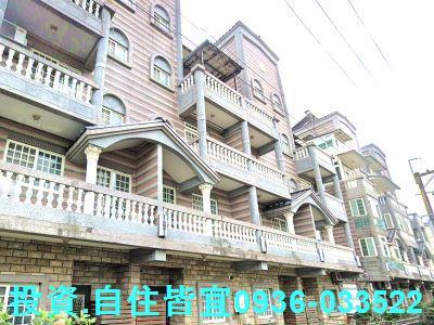 新北八里透天法拍-2
