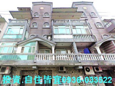 新北八里透天法拍-4