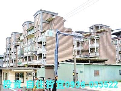 新北八里透天法拍-5