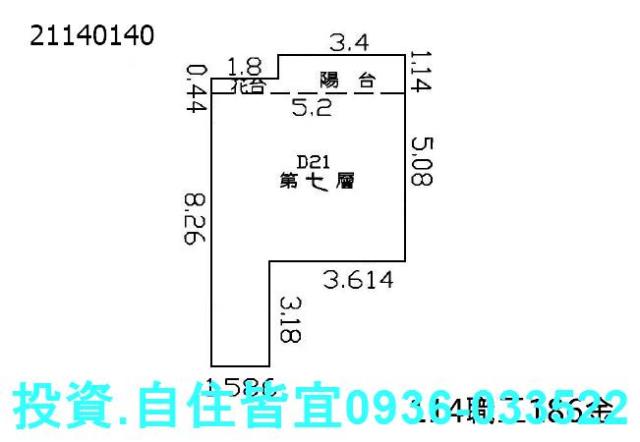 新北三芝大樓法拍-0