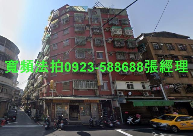 三重法拍華廈_套房-1