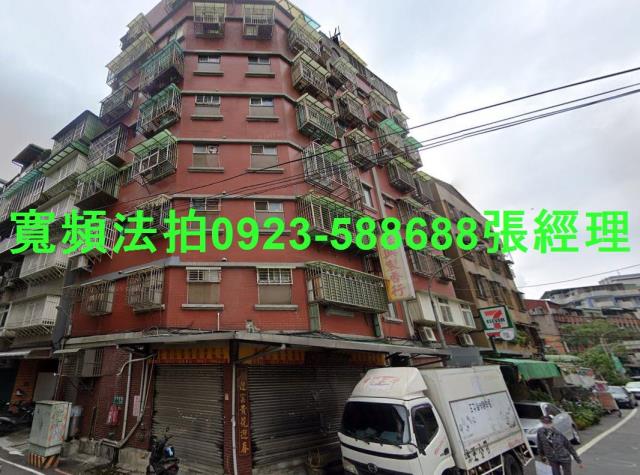 三重法拍華廈_套房-2