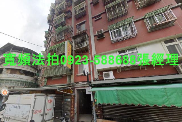 三重法拍華廈_套房-3