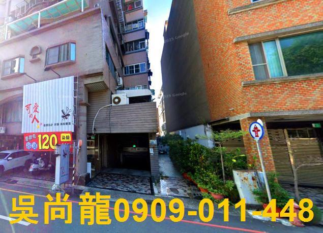 安平華廈法拍-2