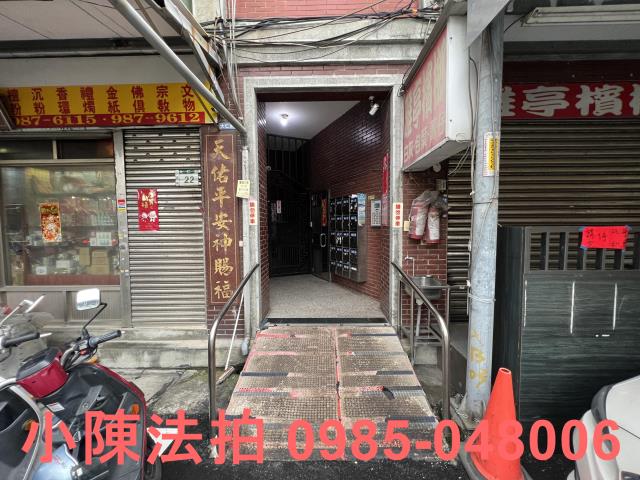 新北三重法拍華廈_套房_法拍公寓-3