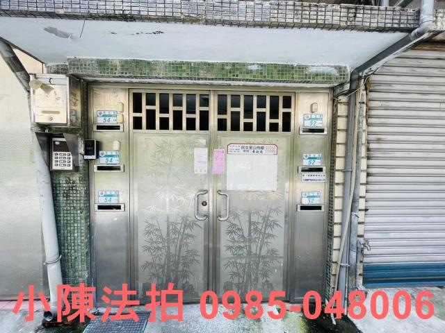 新北永和公寓_法拍公寓法拍-5