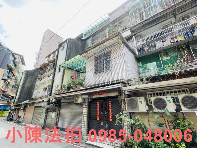 新北永和公寓_法拍公寓法拍-3