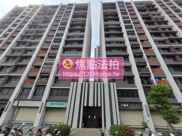 新北八里法拍大樓-0