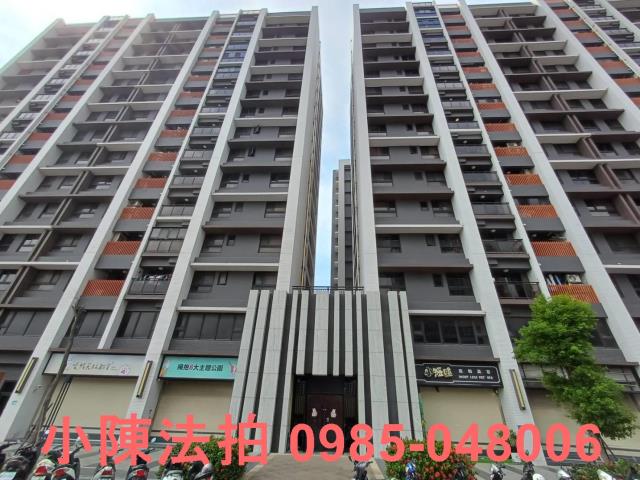 新北八里大樓拍賣-0