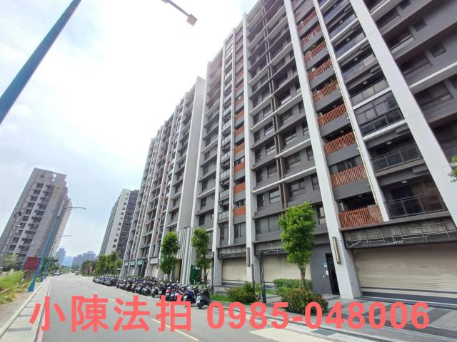 新北八里大樓拍賣-1
