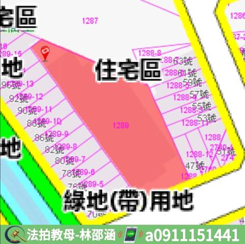 林園法拍公寓-10