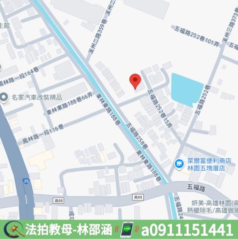 林園法拍公寓-11