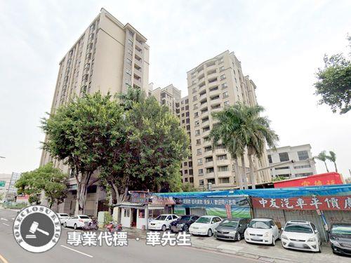 南區大樓法拍-1