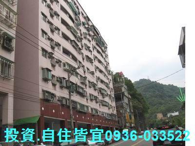 新店法拍華廈-6