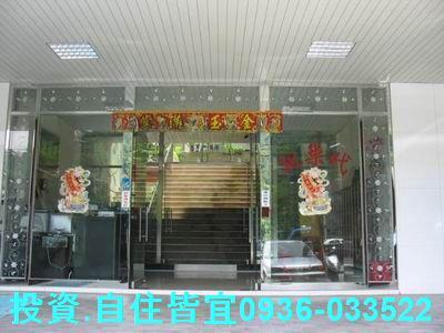 新店法拍華廈-7