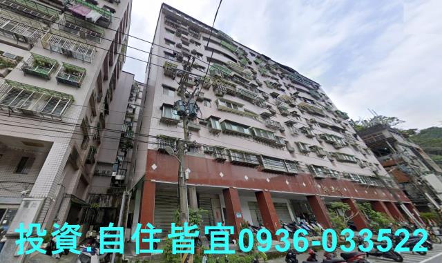 新店法拍華廈-8