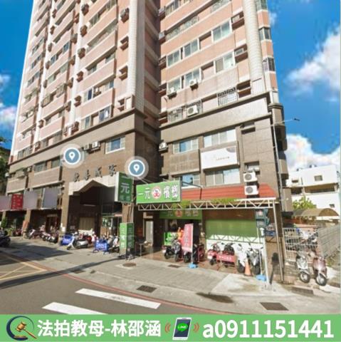 苓雅大樓_華廈法拍-3