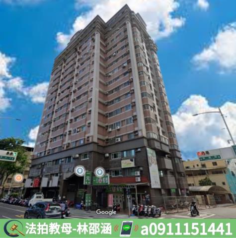 苓雅大樓_華廈法拍-4