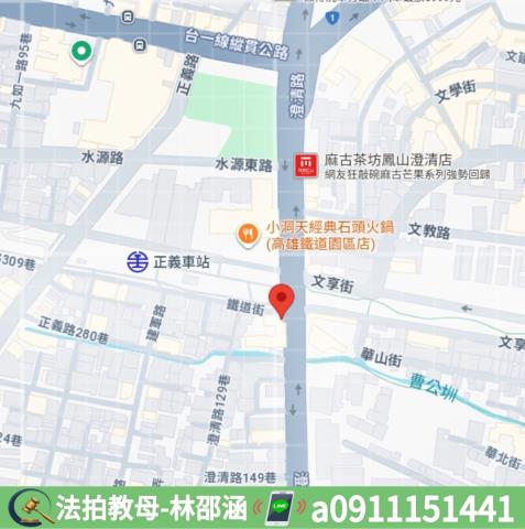 苓雅大樓_華廈法拍-7
