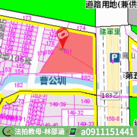 苓雅大樓_華廈法拍-8