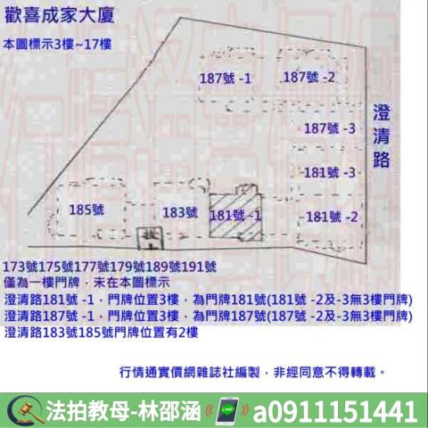 苓雅大樓_華廈法拍-9