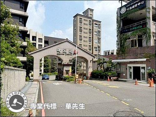 新北法拍透天_別墅-1
